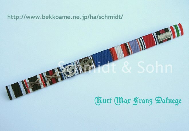 騎士鉄十字授与者・著名人物装用略綬/リボンバー－Schmidt&Sohnドイツ