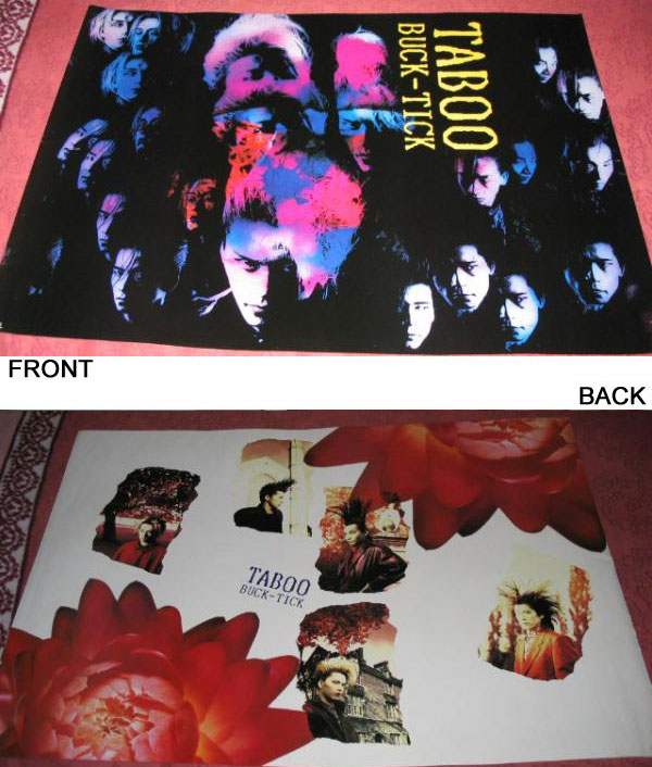 Welcome to Buck-Tick Zone