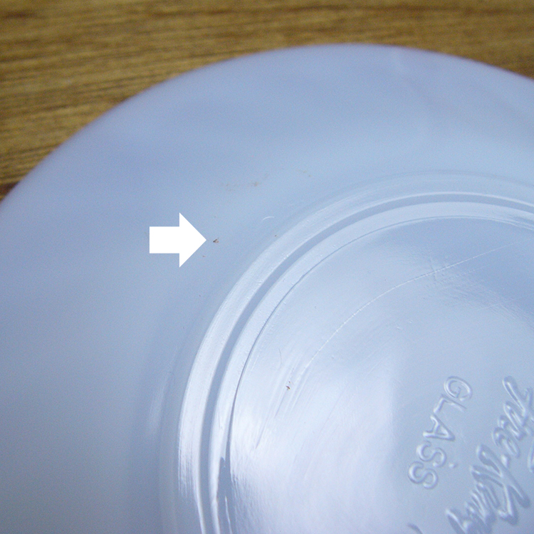 ファイヤーキング☆アズライト スワールC&S☆DEALERSHIP