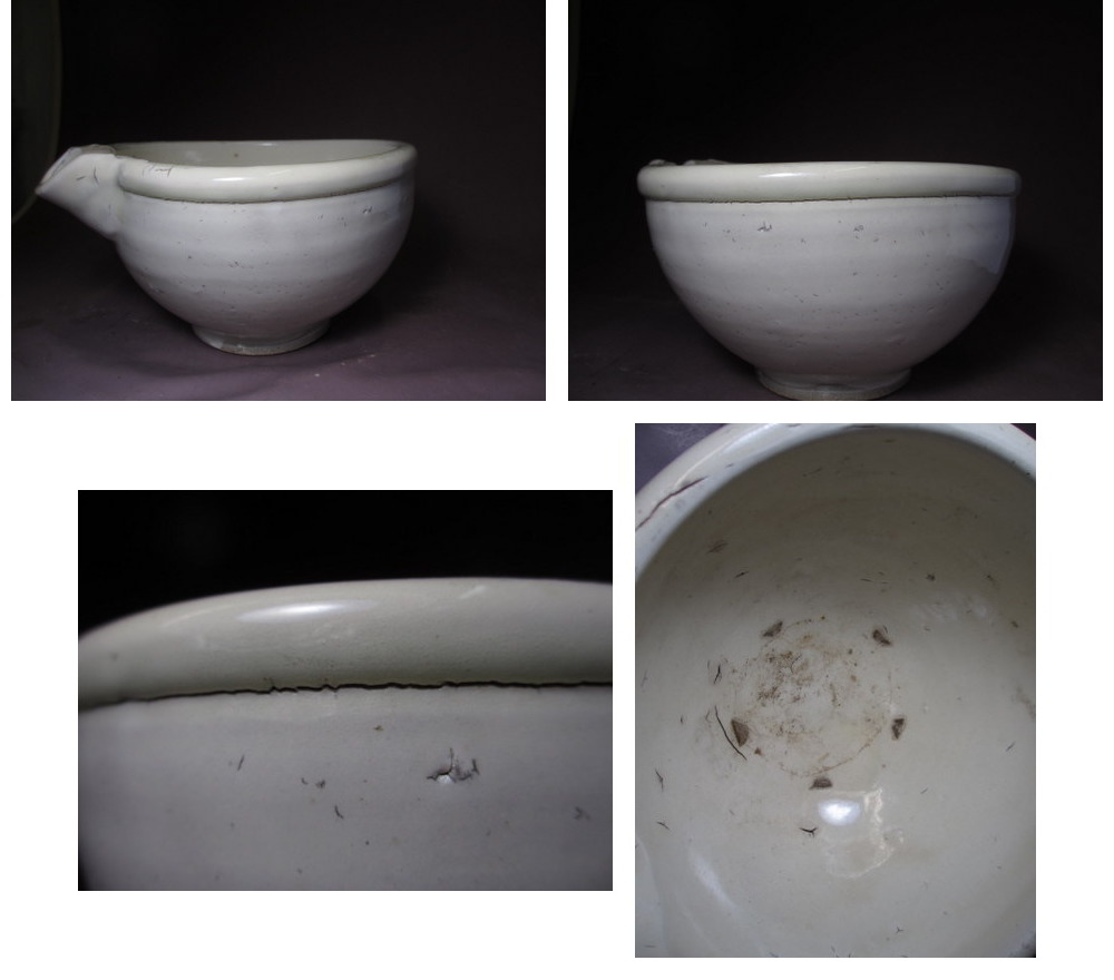 ギャラリー辰巳 - 平清水焼 片口 | 古美術品専門サイト fufufufu.com