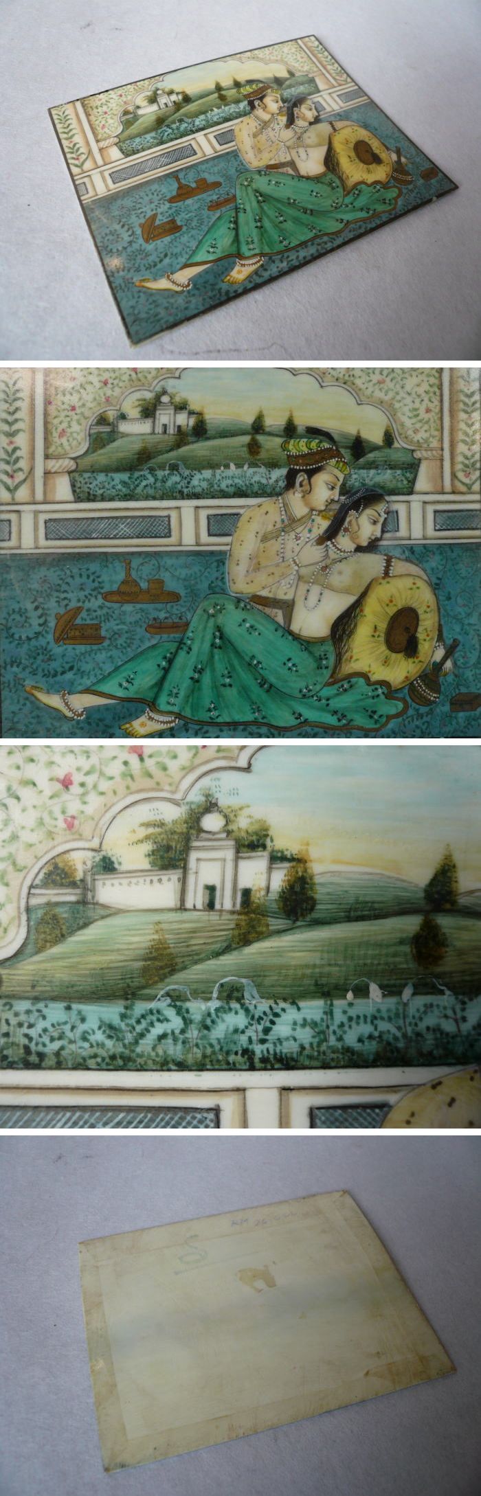 古美術 神田 - インドミニアチュール細密画 | 古美術品専門サイト