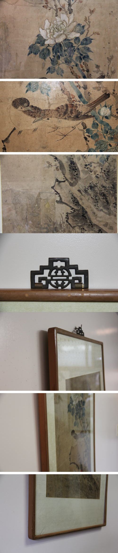 古美術 神田 - 李朝民画 | 古美術品専門サイト fufufufu.com