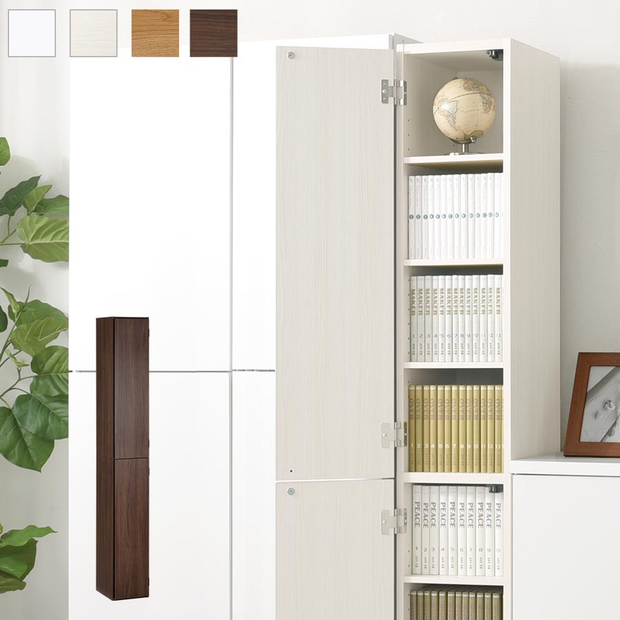 オーダーすき間ラック ハイタイプ 扉付き 幅25～27cm 扉付きハイタイプ