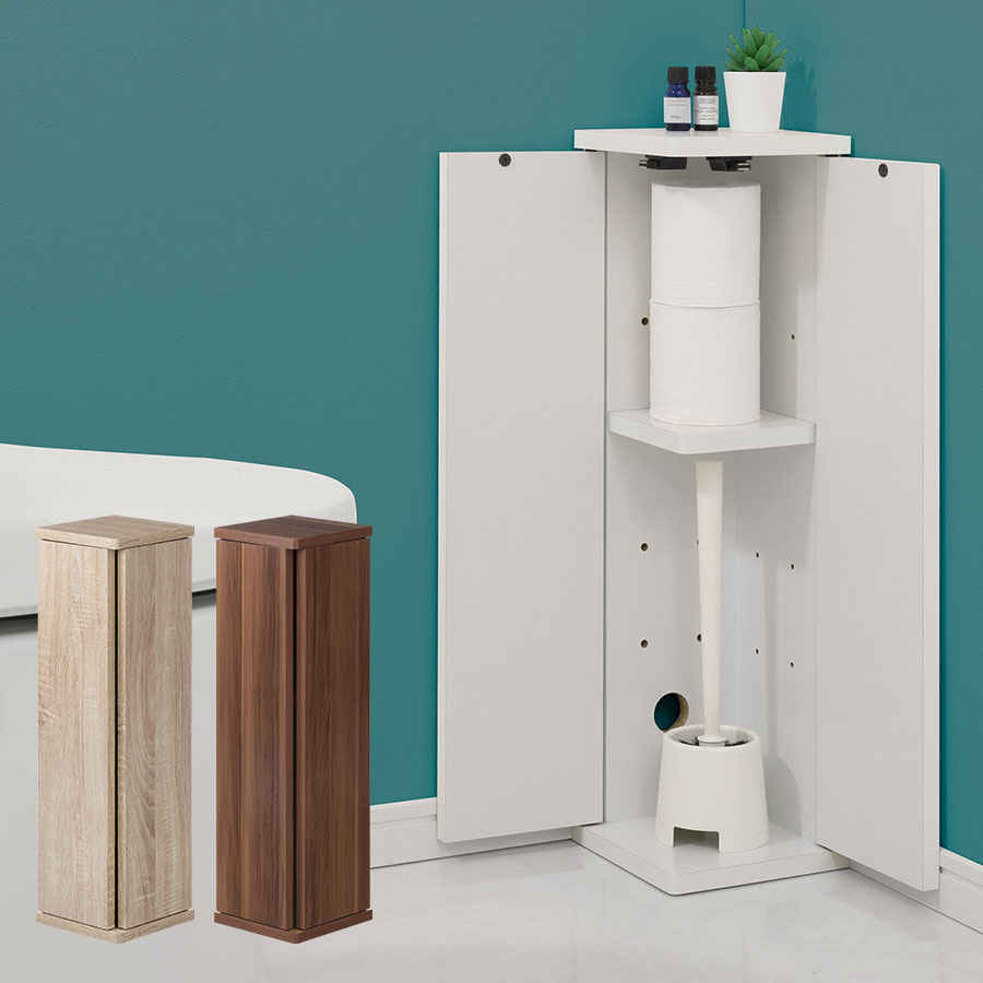 扉付き収納ボックス トイレ収納 おしゃれ ぼん家具 SNR706010