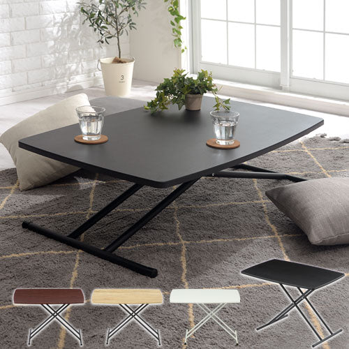 高さ調節テーブル テーブル 昇降式テーブル おしゃれ ぼん家具