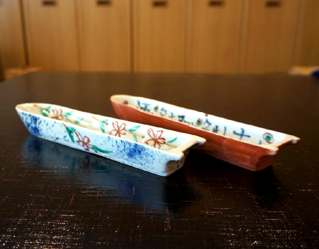 器屋 五良大甫｜和食器,業務用食器,モダン食器,作家(中尾万作,黒岩卓美