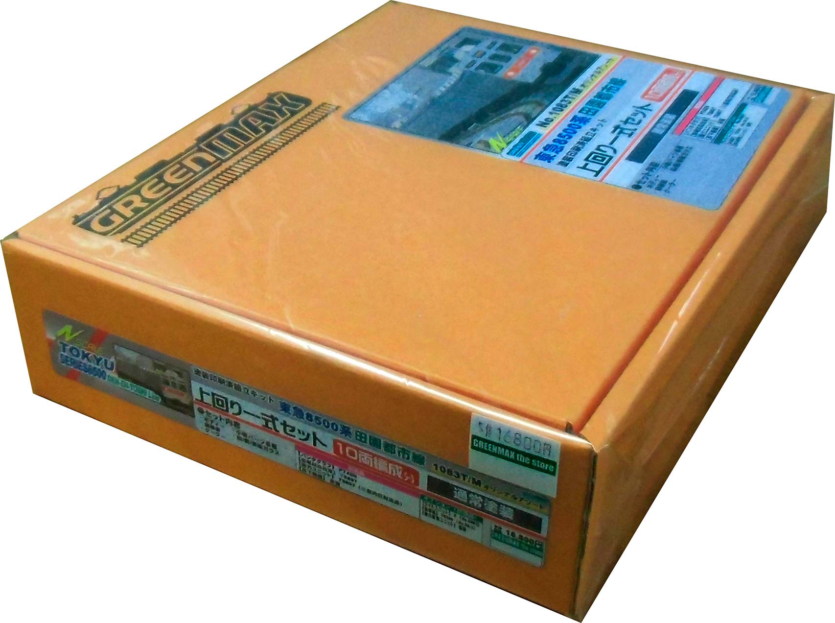 秋葉原店】 東急8500系キット アソート品各種販売中！ « GM通信