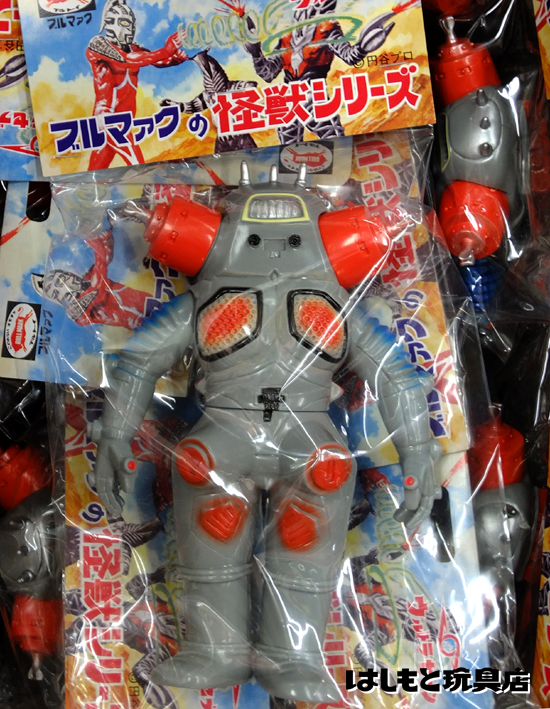 緊急再入荷！キングジョー（グレー） | 新潟の大人も子供も楽しめる