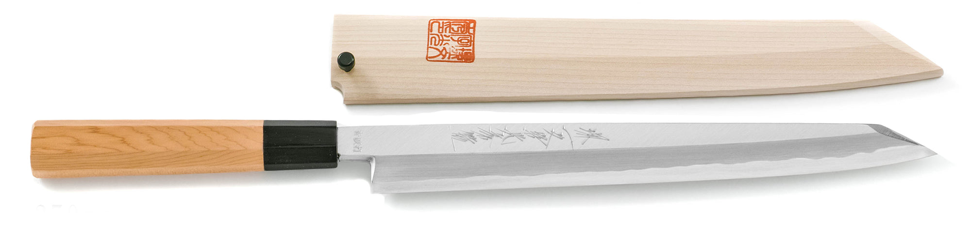 堺一文字光秀 青鋼 紋鍛錬 切付柳刃包丁 鞘付き