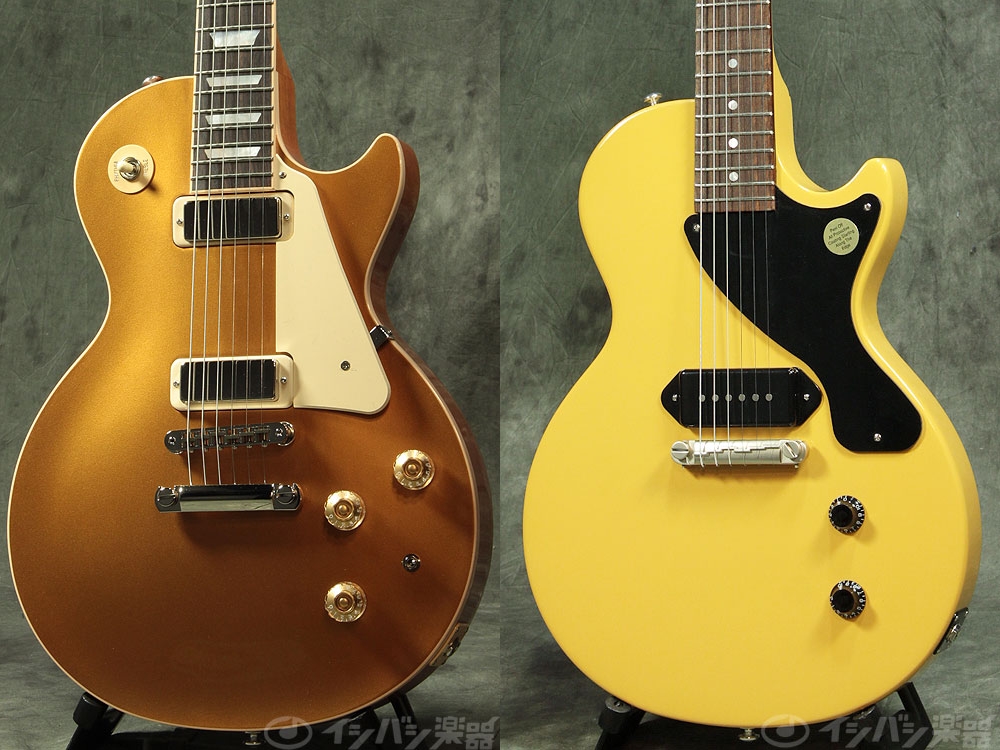 Gibsonレスポールワンオーナー 社外自動チューニングマシンお付けします。