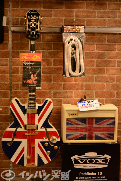 ユニオンジャック3点セット！ | イシバシ楽器スタッフブログ