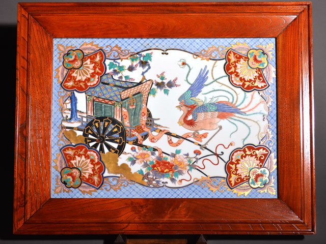 献上手古伊万里焼】陶額 染錦本金御所車鳳凰図