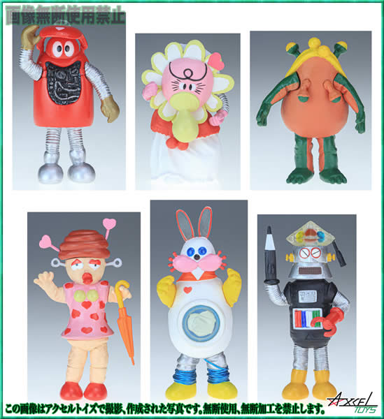 HGシリーズ がんばれ!!ロボコン5