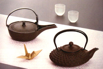 岩鋳・燗瓶／本場盛岡南部鉄器／こだわりやさん．com