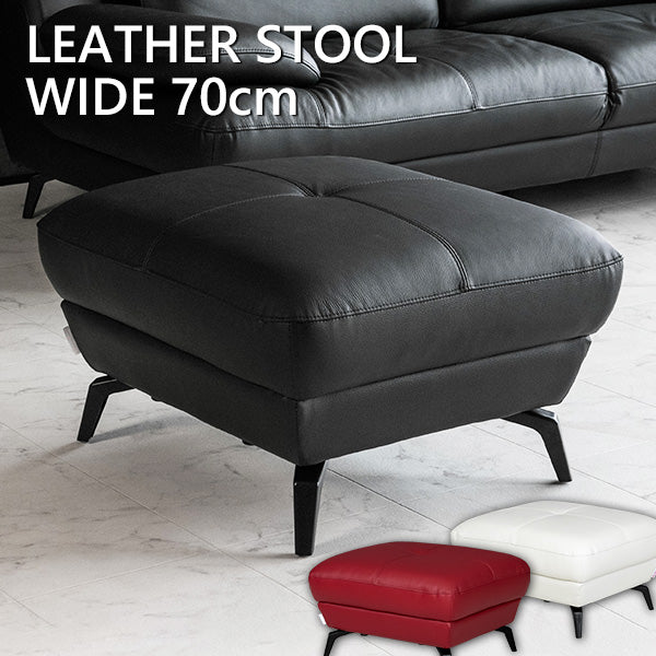 lushroom スツール オットマン 1人掛け 本革 ブラック ホワイト レッド