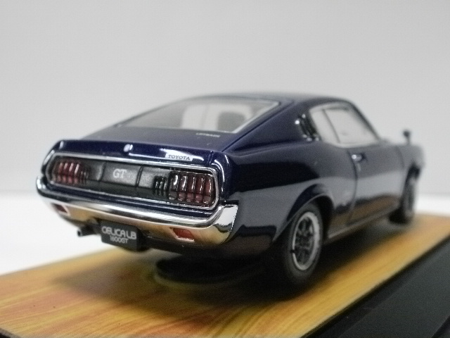 ミニカーショップグローバル - 1/43 エブロ トサコレクション トヨタ