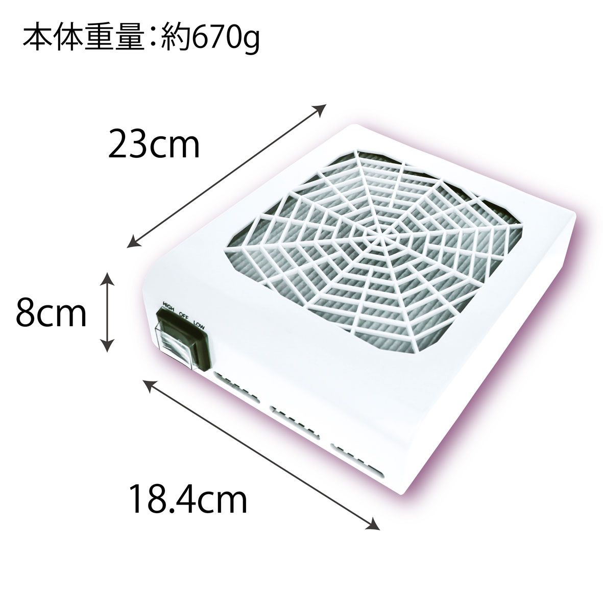rednails web channel / ♪☆NAILERS' 2スピード デスクトップ集塵機