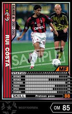 マヌエル・ルイ・コスタ | FOOTISTAカードデータ詳細