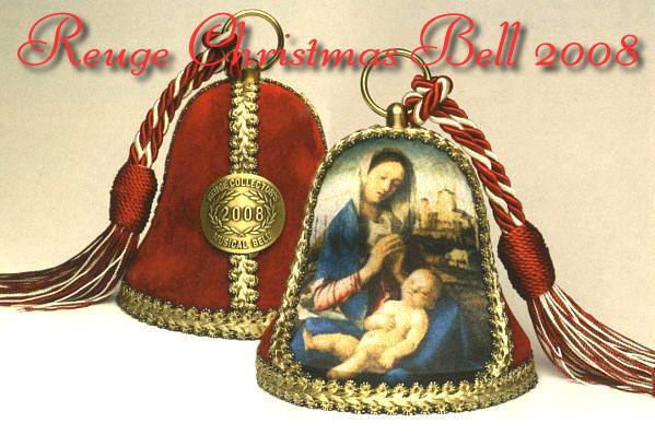 リュージュ正規代理店 最安宣言店 オルゴールのお店「音工房すずらん」