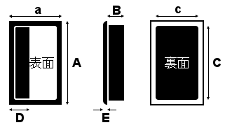 襖の引き手 製造卸及び販売元 田中金属工業所 / こじか印 製品カタログ