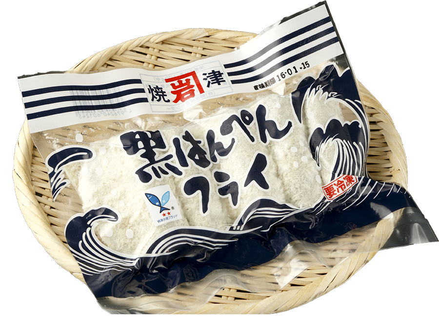 かねいわ商店｜焼津特産の黒はんぺんの製造・販売