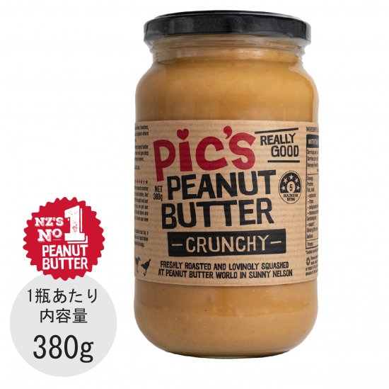 ピックスピーナッツバター あらびきクランチ(380g) - PIC's Peanut