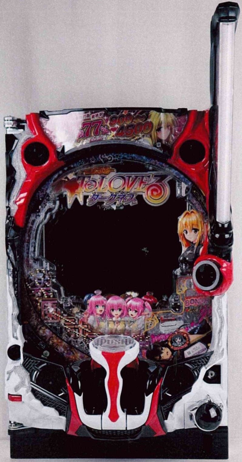 PToLOVEるダークネスH1YZ5