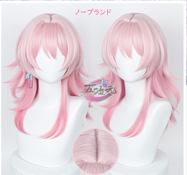 五次元 崩壊スターレイル コスプレ スタレ 三月なのか ウィッグ