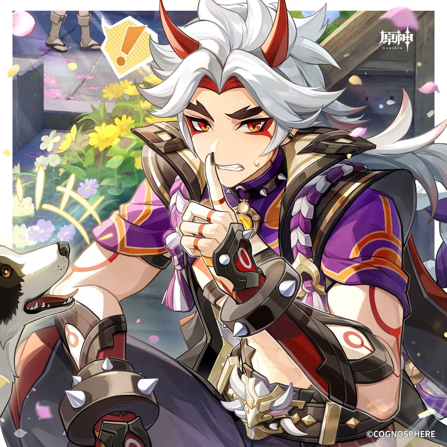 原神】荒瀧一斗(あらたきいっと)の公式イラスト | 原神攻略まとめ│9-gld