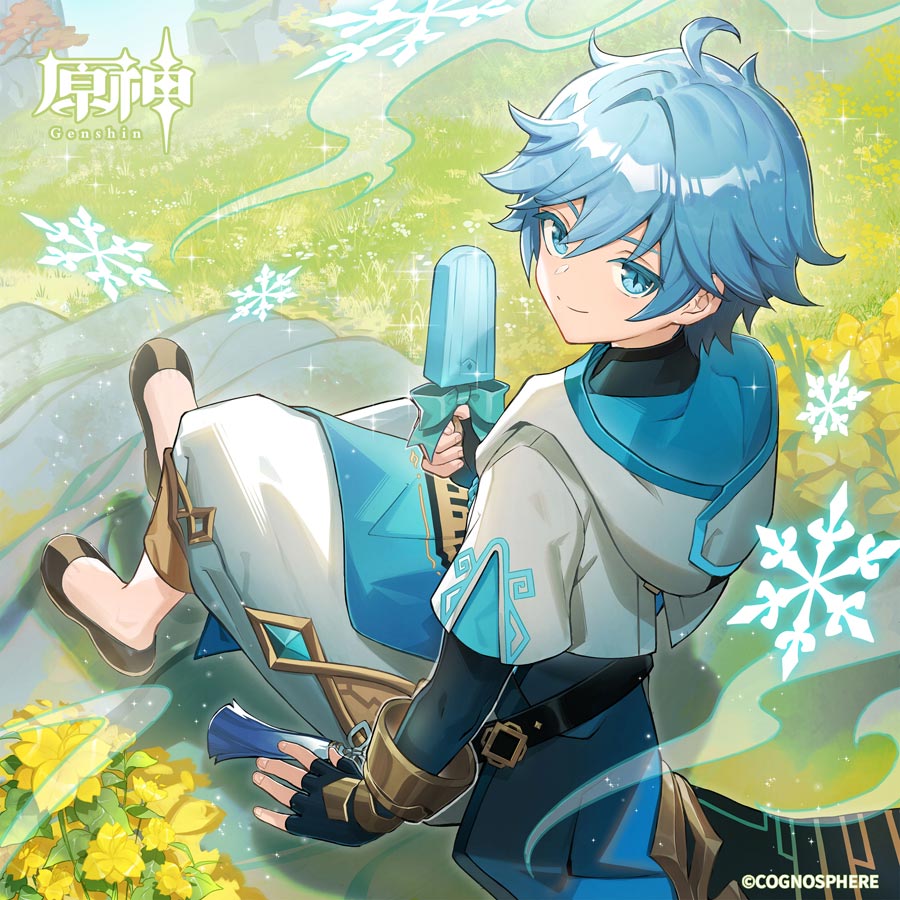 原神】重雲(ちょううん)の公式イラスト | 原神攻略まとめ│9-gld