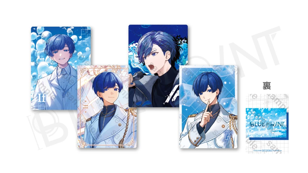 BLUEPRINT | いれいす2ndソロアルバム特設サイト