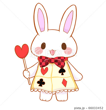 アリスのうさぎのイラスト素材 [66033452] - PIXTA