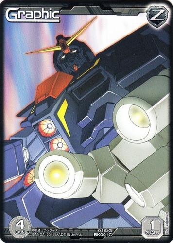 作品名「機動戦士Zガンダム」(168 枚)｜ガンダムウォーNEX-A