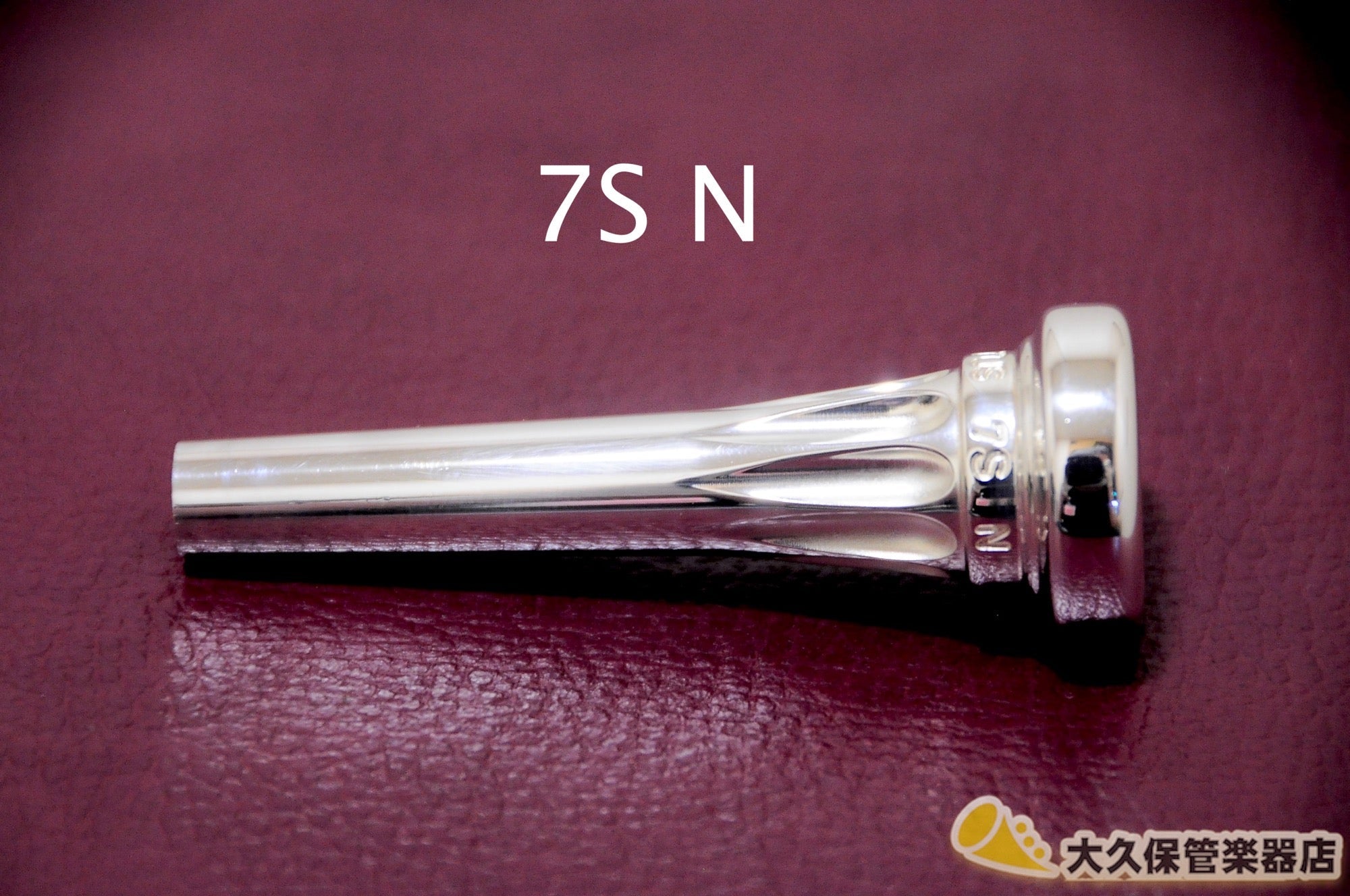 2025決算セール】ロータス フリューゲルホルン用マウスピース 第2世代