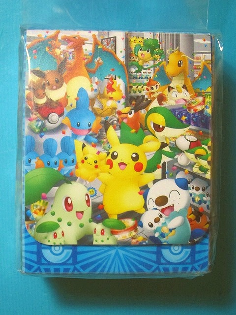 ジャンボカード ピカチュウ ポケモンセンターナゴヤ プロモ 1枚