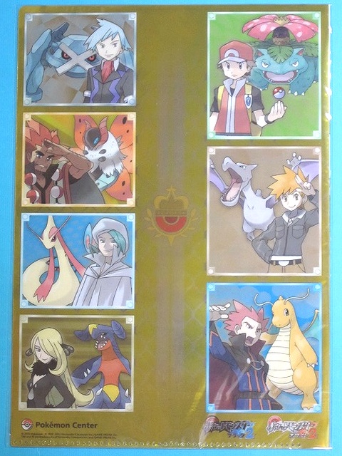 A4クリアファイル・しおりセット ポケモンワールドトーナメント