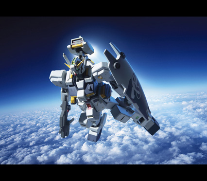 RX-121-1 Gundam TR-1 [Hazel Kai] |TAMASHII WEB