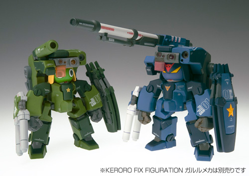 KERORO FIX FIGURATION #6001R KA-006s Sergeant Frog | TAMASHII WEB