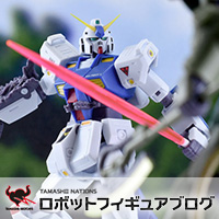 ROBOT魂 ＜SIDE MS＞RGM-79D ジム寒冷地仕様 ver. A.N.I.M.E. | 魂ウェブ