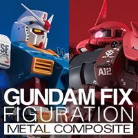 GUNDAM FIX FIGURATION METAL COMPOSITE MS-06S シャア専用ザクII | 魂