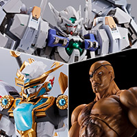 METAL BUILD ガンダムアストレア用高機動試験装備 | 魂ウェブ