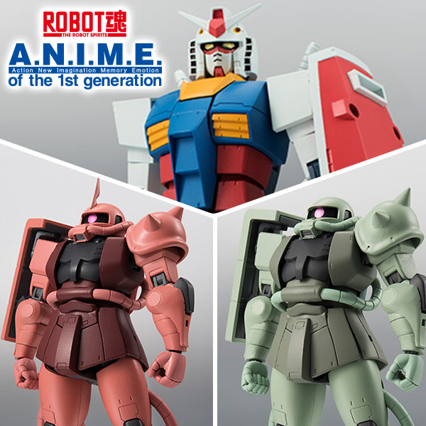 GUNDAM FIX FIGURATION METAL COMPOSITE 【抽選販売】PHANTACI RX-78-2