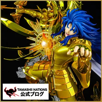 聖闘士聖衣神話EX サジタリアスアイオロス＜リバイバル版＞ | 魂ウェブ