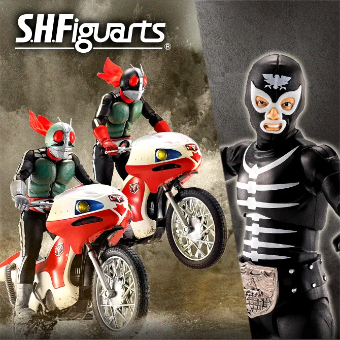 S.H.Figuarts ショッカー戦闘員 地獄の昭和怪人エディション | 魂ウェブ
