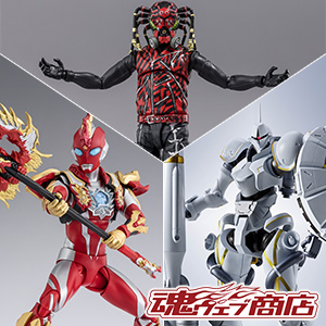 シン・仮面ライダー（シンカメンライダー）の商品一覧 | 魂ウェブ