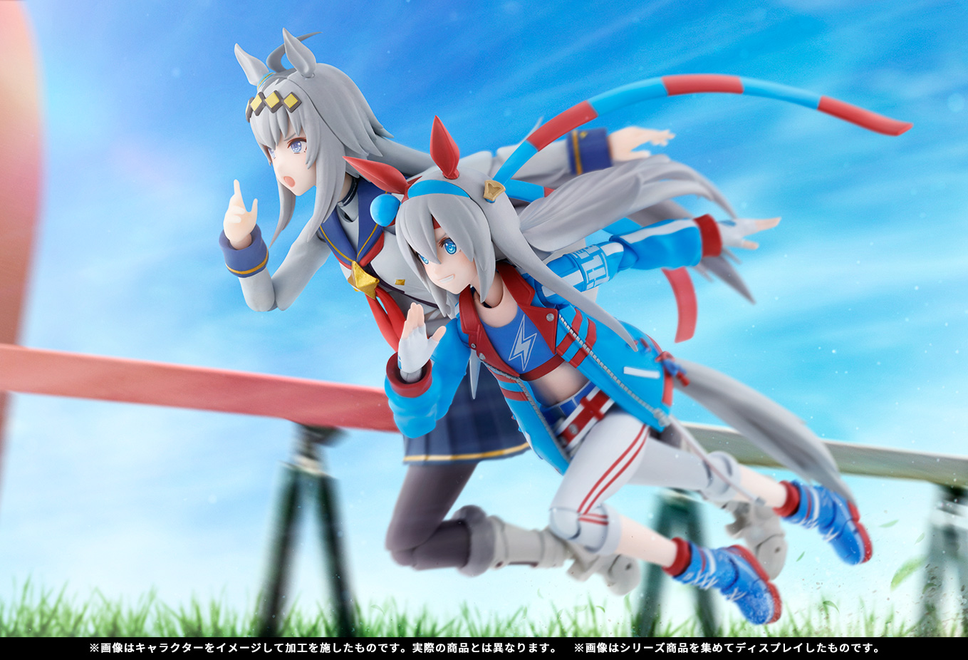 S.H.Figuarts ウマ娘 プリティーダービー オグリキャップ