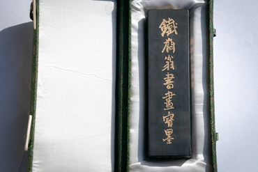 墨」｜商品のご案内｜太興紙業 株式会社｜紙・筆・墨・硯 書道用品総合販売