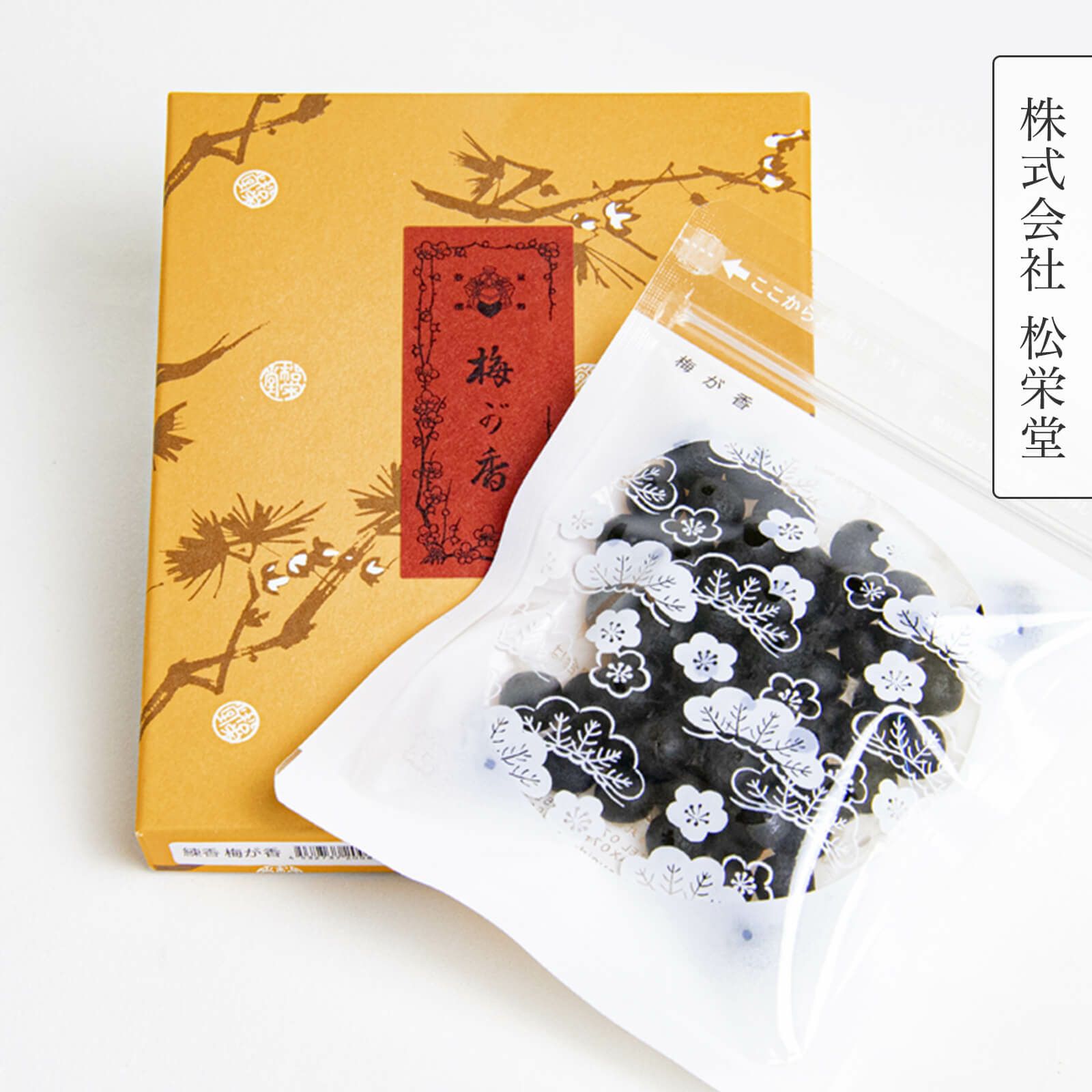 香木】竹印沈香 割 | たかはしきもの工房 本店