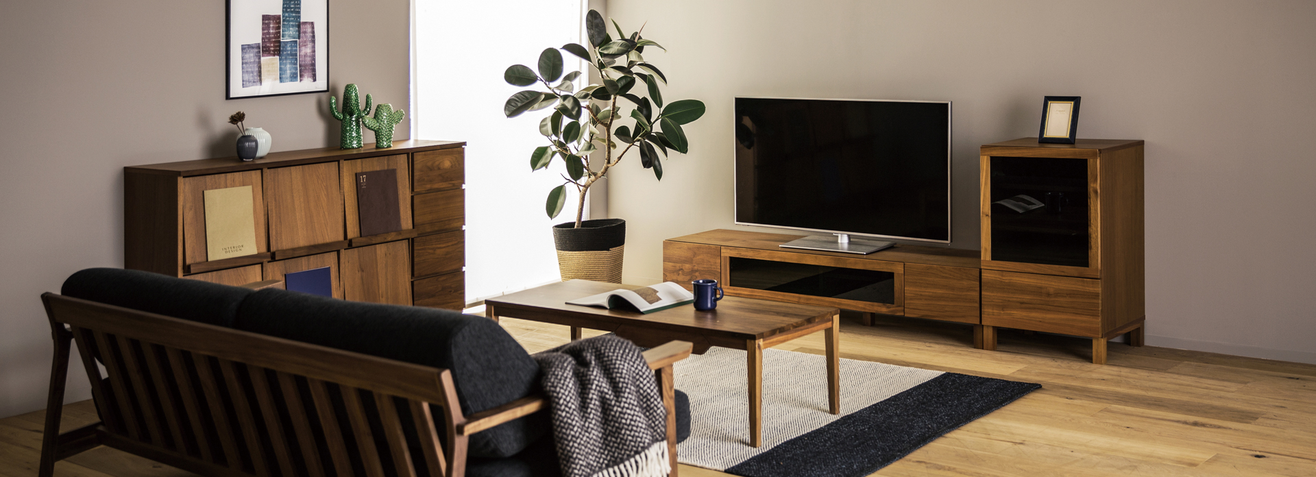 テレビボード＆ローボード | 家具カテゴリー | 高野木工株式会社