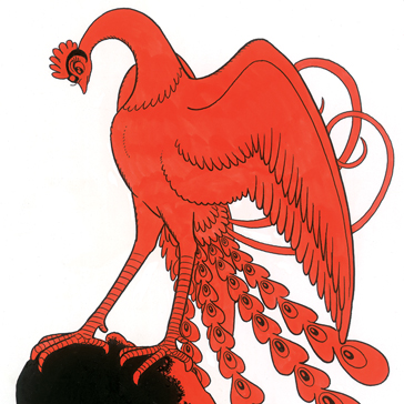 火の鳥｜キャラクター｜手塚治虫 TEZUKA OSAMU OFFICIAL